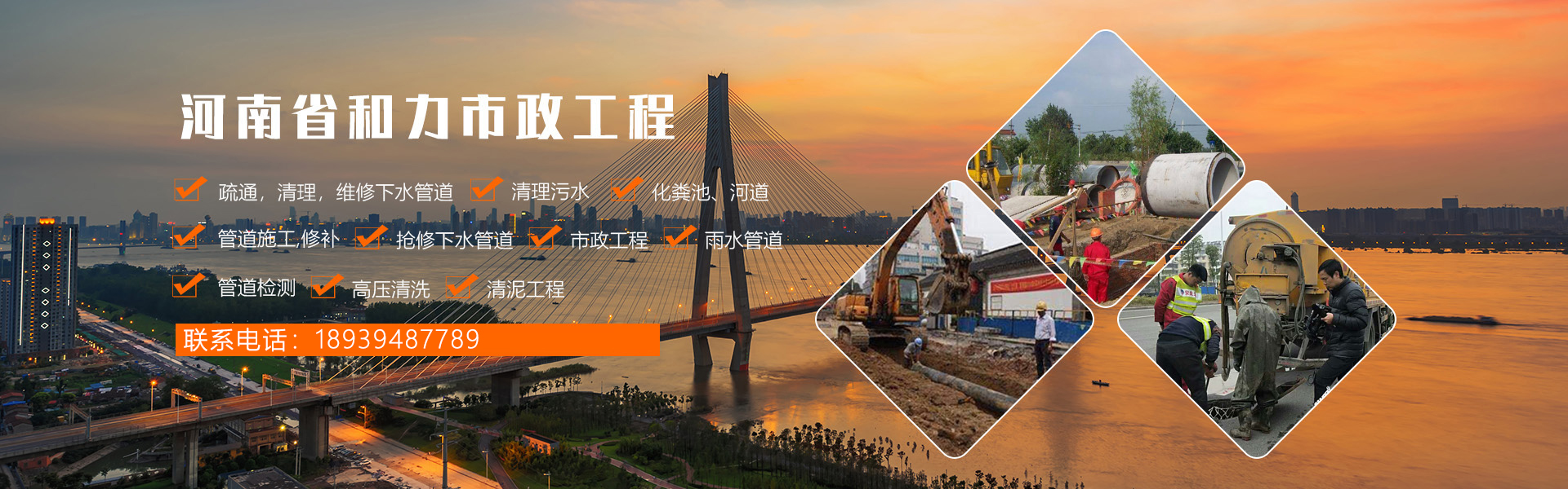 小九直播