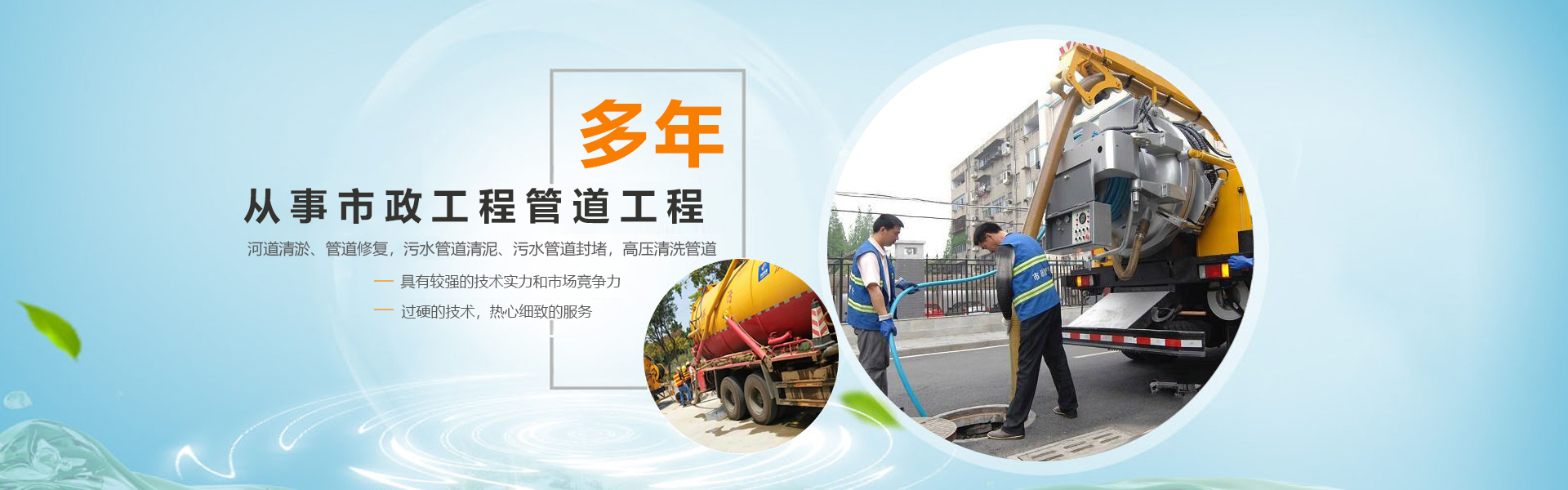 小九直播